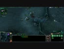 Destiny teaching Jimmy - Starcraft 2 Lesson