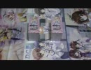 シュレックとヴァイスシュヴァルツ