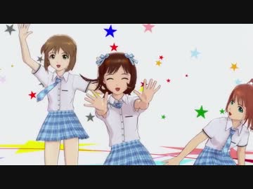 Something Good Can Work