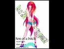 Bitch