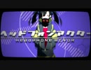 【波音リツ】 ヘッドフォンアクター 【UTAUカバー】