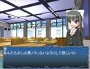鬼が現代入り4話
