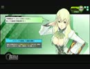 amarec(20111217-1749)