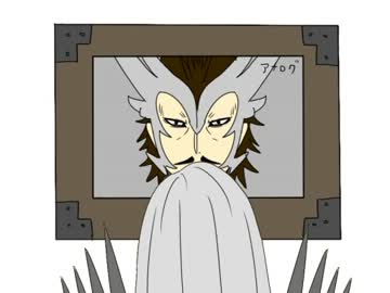 第六天魔王の焦り