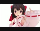 【東方】にがもん式霊夢でポッキーダンス【MMD】