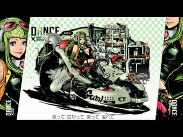 【歌ってみた】　Dance