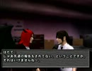 【東方×エキプロ】衣玖と天子のサタデー・ナイトロ　2-1