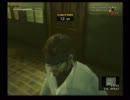 シリーズファンによるウンチク雑談実況MGS3 Part 09