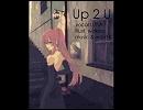 【巡音ルカ】 Up 2 U 【HOUSE】