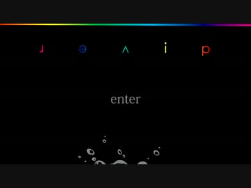 【Noak】diver / クロスフェード