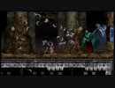 【PS3】 悪魔城ドラキュラHD　盾まとめ