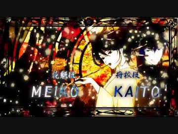 【七音-なお-】 千本桜 歌ってみた