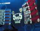 【戦場の絆】ｼﾋﾞｺｰｽﾞ９７２　Ｓｸﾗｽ　ｷﾞｶﾞﾝ【ＪＵ55】