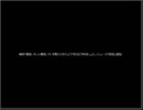 ミステリ好きな自分が初声出しに挑戦！【deep-sea fishes in gloom (7)】
