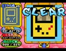 (TAS) ぐるロジチャンプ RESCUE12 Part2