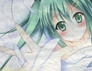 【初音ミク】The air【オリジナル】