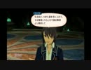 「俺が正義」テイルズオブヴェスぺリアを実況part72