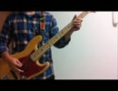 【Killing Boy】 You And Me,Pillsのベースを弾いてみた