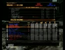 amarec(20120611-0229).mp4
