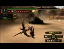 [MHP2G]最後の招待状(ラージャン)[太刀×弓] 0針