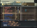 ぬぬぬぬぬぬぬん