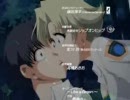 グリーングリーン2　ルーシーEDムービー