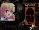 【ＭＵＧＥＮ】魔理沙とエヴァの使徒を戦わせたぜ　Ｐａｒｔ6