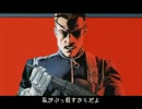 Astonishing X-Men: Gifted - 03中編