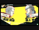 6月10日 東京レジャーランド2号店 P4U レディース大会 Part2
