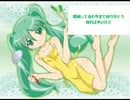 いつか笑顔で[オリジナル曲]　vo.初音ミク.avi