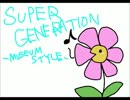 【水樹奈々さん】SUPER　GENERATION（MS）【歌ってみた】