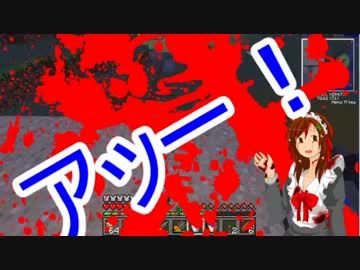 【MineCraft】メイドさんと街づくり　part16【ゆっくり実況】