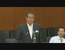 06.11　衆議院　決算行政監視委員会　参考人　石原慎太郎東京都知事