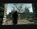 【Skyrim】侍もどきがストームクロークで征く Part.07【ゆっくり実況】