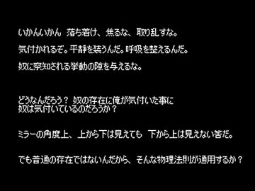 【短編ホラー】ゆっくり怪談 「詰め合わせ」【53】