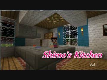 【minecraft】とってもキケンなケーキを作ってみたｗ