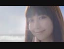 【CM】メナード フェアルーセント ホワイター編 15秒 持田香織