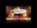プリニー２ 実況というよりつぶやきプレイ part9
