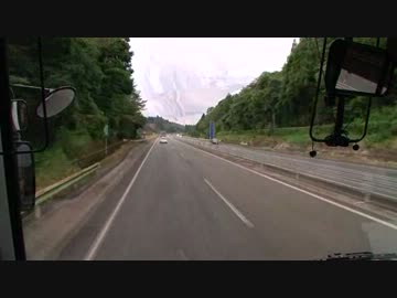 【前面展望】高速バス・フェニックス号【宮崎駅前ー人吉ＩＣ⑤】