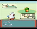 【改造ポケモン】アルタイルを楽しみつつ実況！【実況】　part25