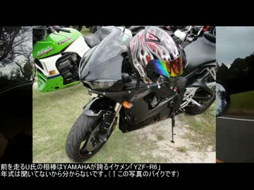 神戸ナンバーの相棒と共に福岡に転勤してみた4本目