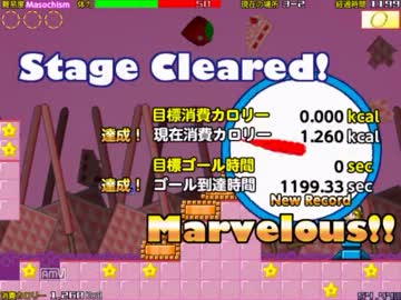 【ゆっくり実況】でんじゃらす☆すわこちゃんを実況プレイ6