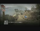 【MW3】嗚呼AK47!!【実況】6