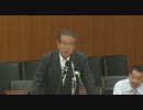 06.11　衆議院　決算行政監視委員会　「支那って言いなさい！」