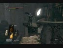 【実況】DARK SOULS解説実況第２７回【でもヘタレ】