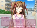 恋もも プレイ動画 part.4