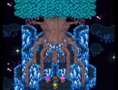 SNESFF５　 エクスデスを０秒で倒す
