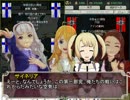 【HoI2AoD1.07】フィンランド不思議戦争 その11【アイマス】