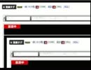 国民の知らない乱射魔の実態.zip