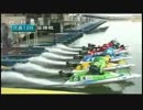 デイリー優勝戦ハイライト 2012 6月11日号【区切りの60年　新たな第一歩】